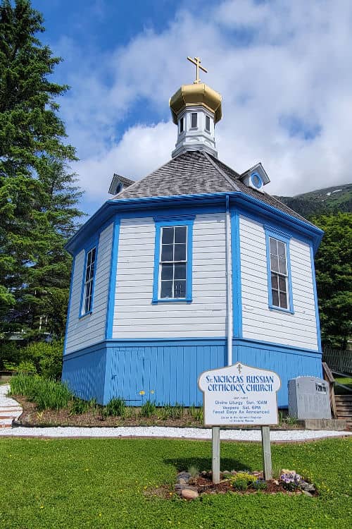 St. Nicholas Russian Orthodox Church