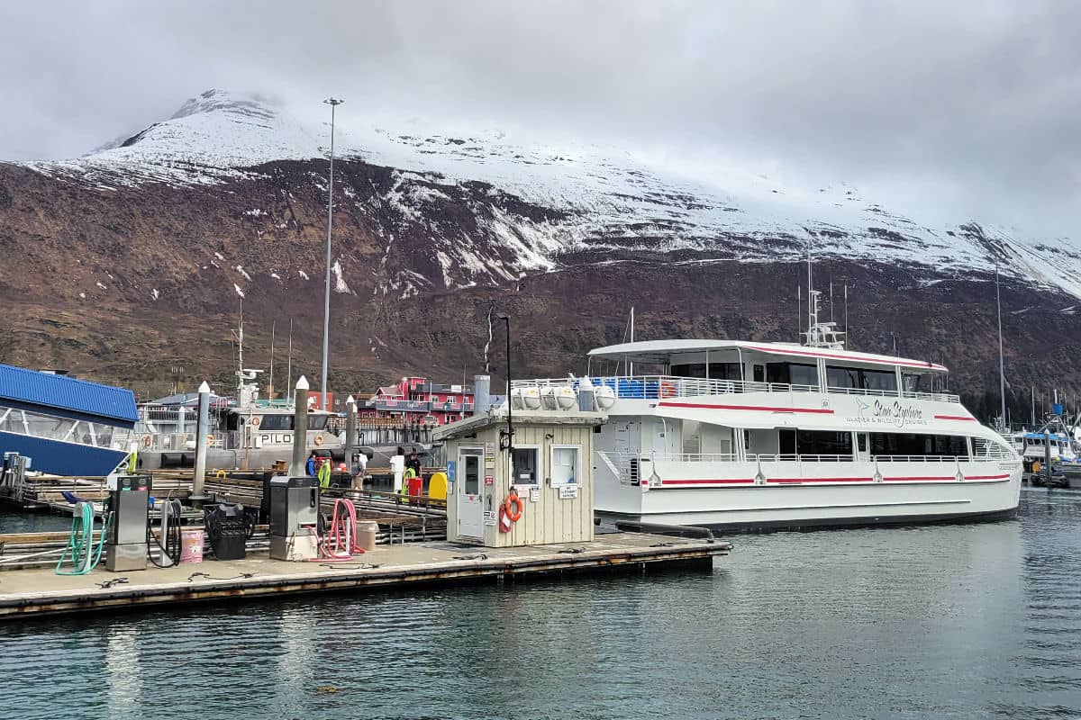 Arriving in Valdez Harbor